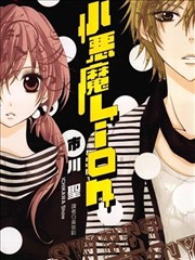 新视觉视频漫画改编作品墨色江湖封面
